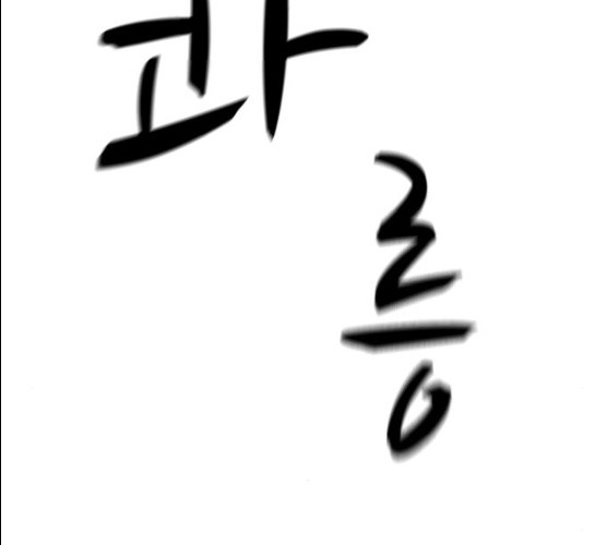 1625795438047.jpeg