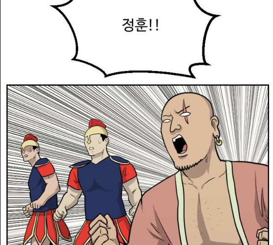 1625795439113.jpeg