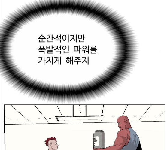 1625795439547.jpeg