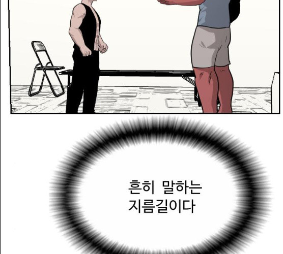 1625795439649.jpeg