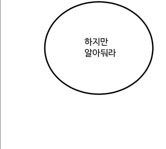 1625795439965.jpeg
