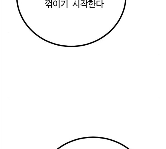 1625795440281.jpeg