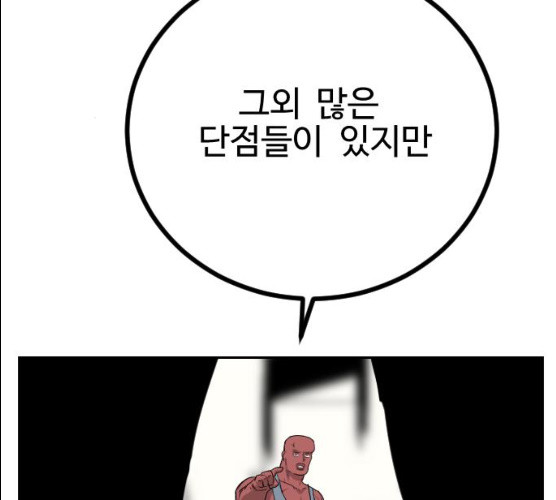 1625795440396.jpeg