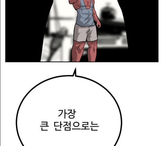 1625795440499.jpeg