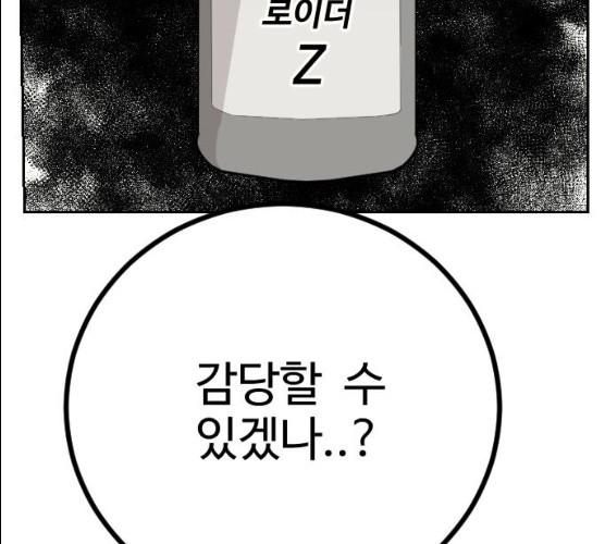 1625795441449.jpeg