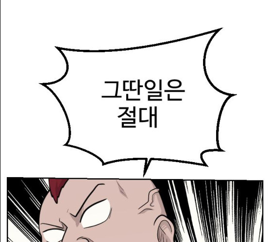 1625795442199.jpeg
