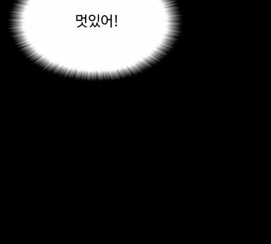 1625795452399.jpeg