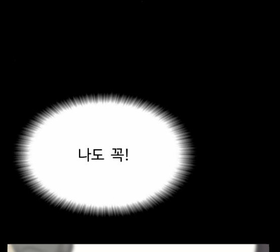 1625795452516.jpeg