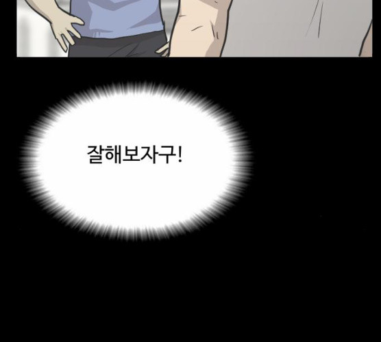 1625795452983.jpeg