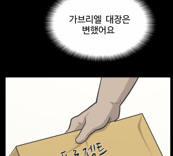 1625795455406.jpeg
