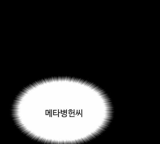 1625795456366.jpeg