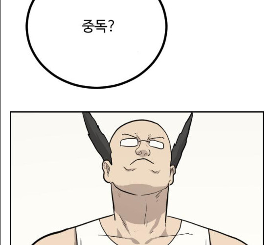 1625795464133.jpeg