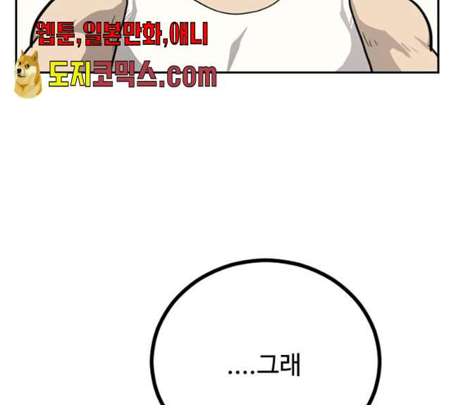 1625795464266.jpeg