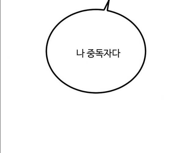 1625795464498.jpeg