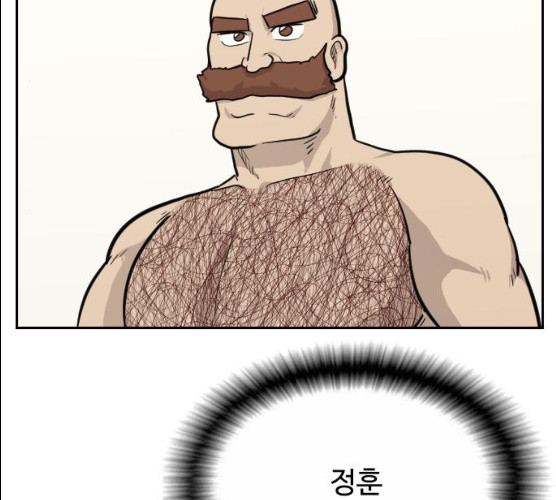 1625795465364.jpeg