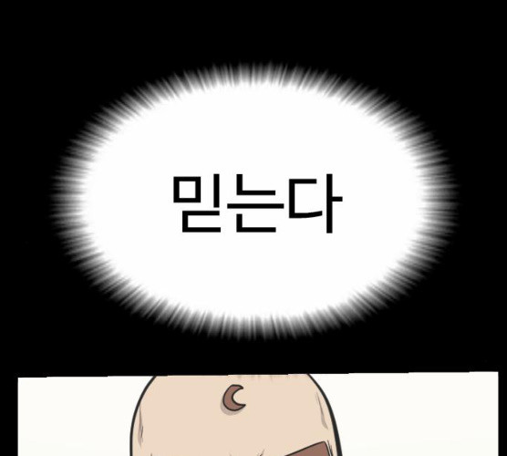 1625795468546.jpeg
