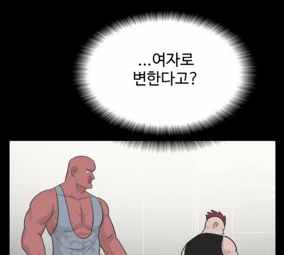 1625795469497.jpeg