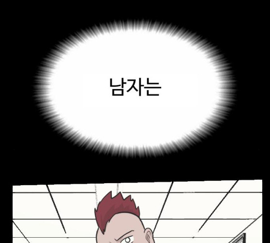 1625795469967.jpeg