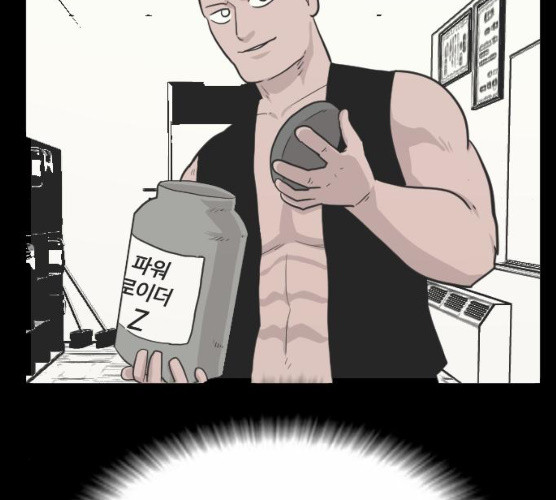 1625795470100.jpeg