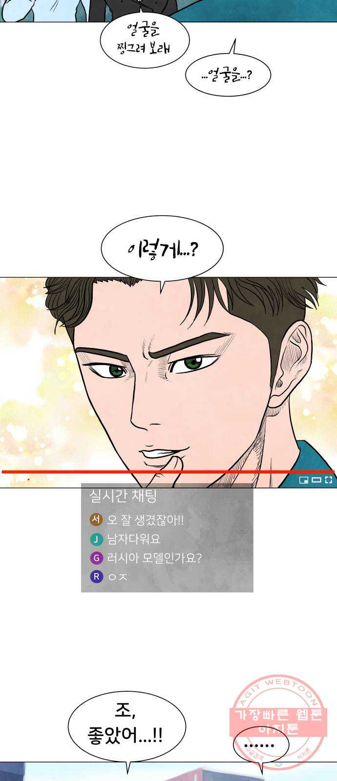 1625795982820.jpeg