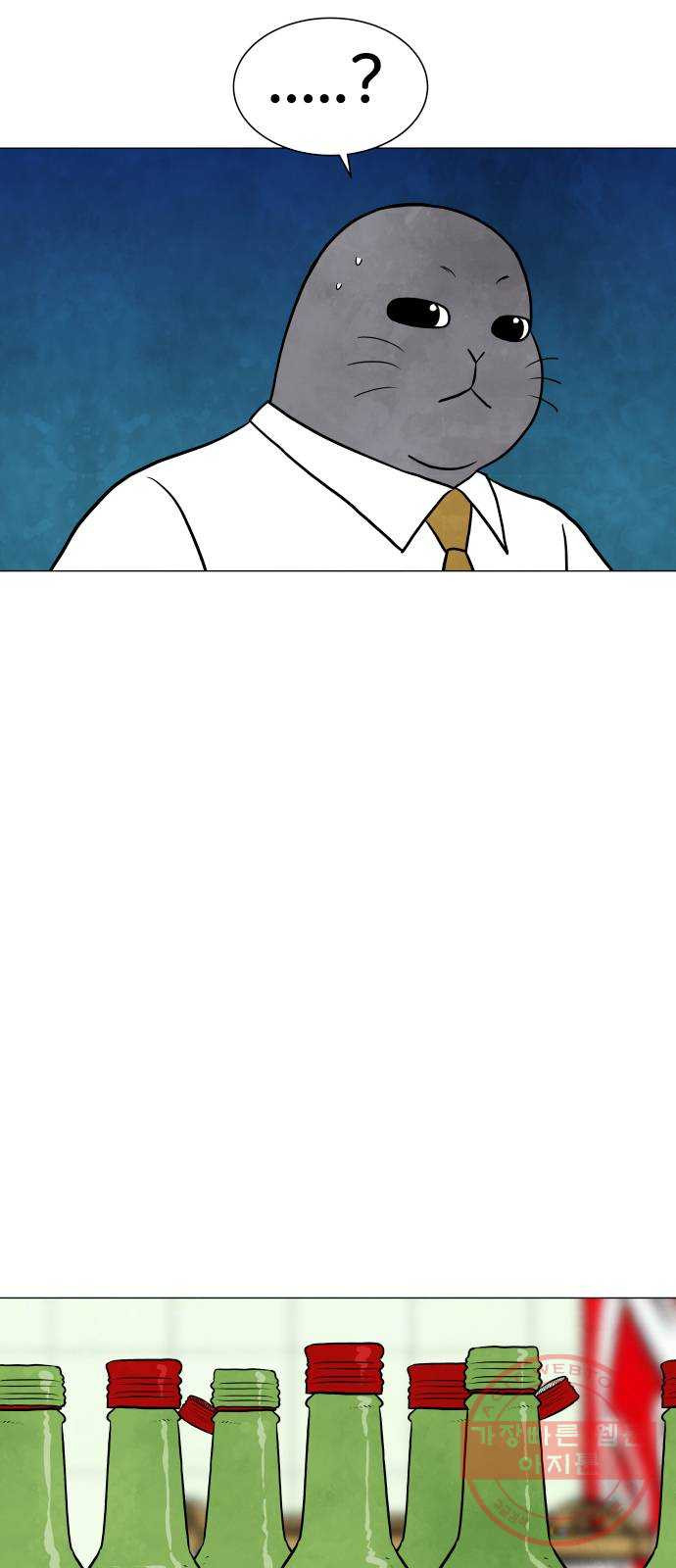 1625795984148.jpeg