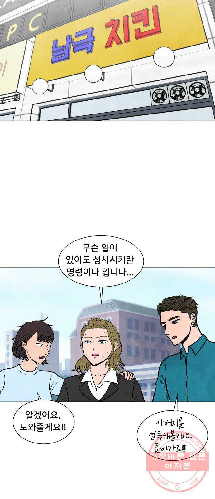 1625795985268.jpeg