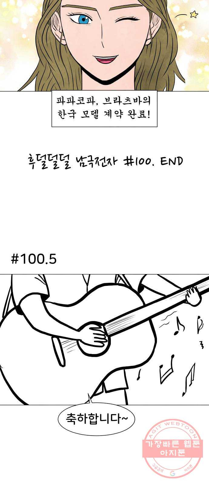 1625795985676.jpeg