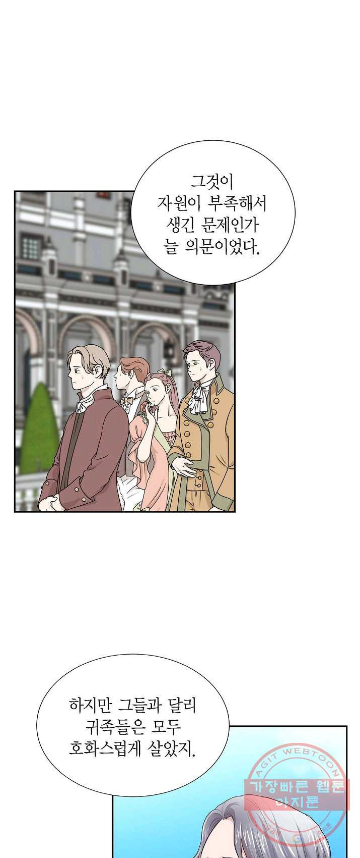 1625795156987.jpeg