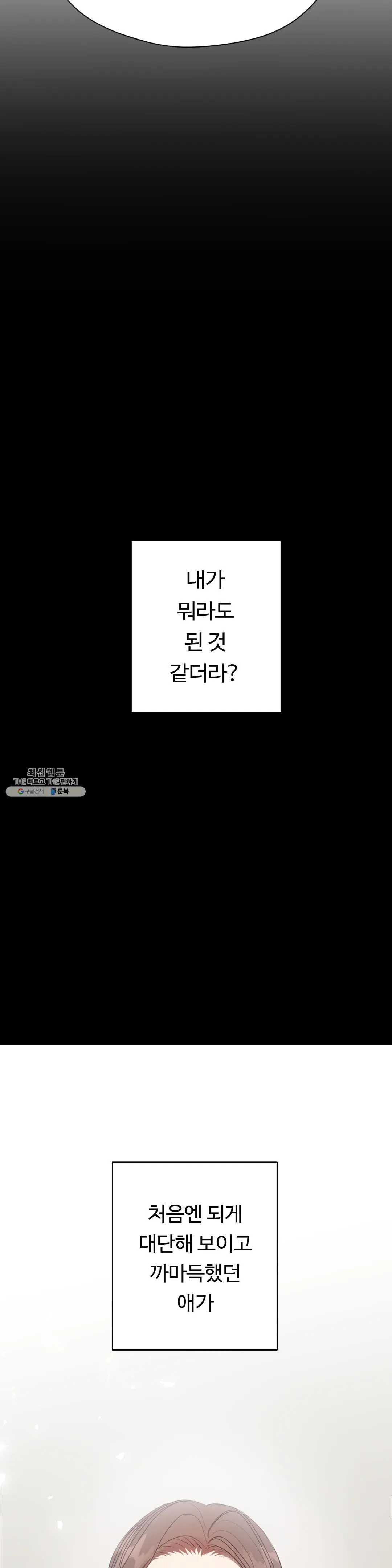 1625792787584.jpeg