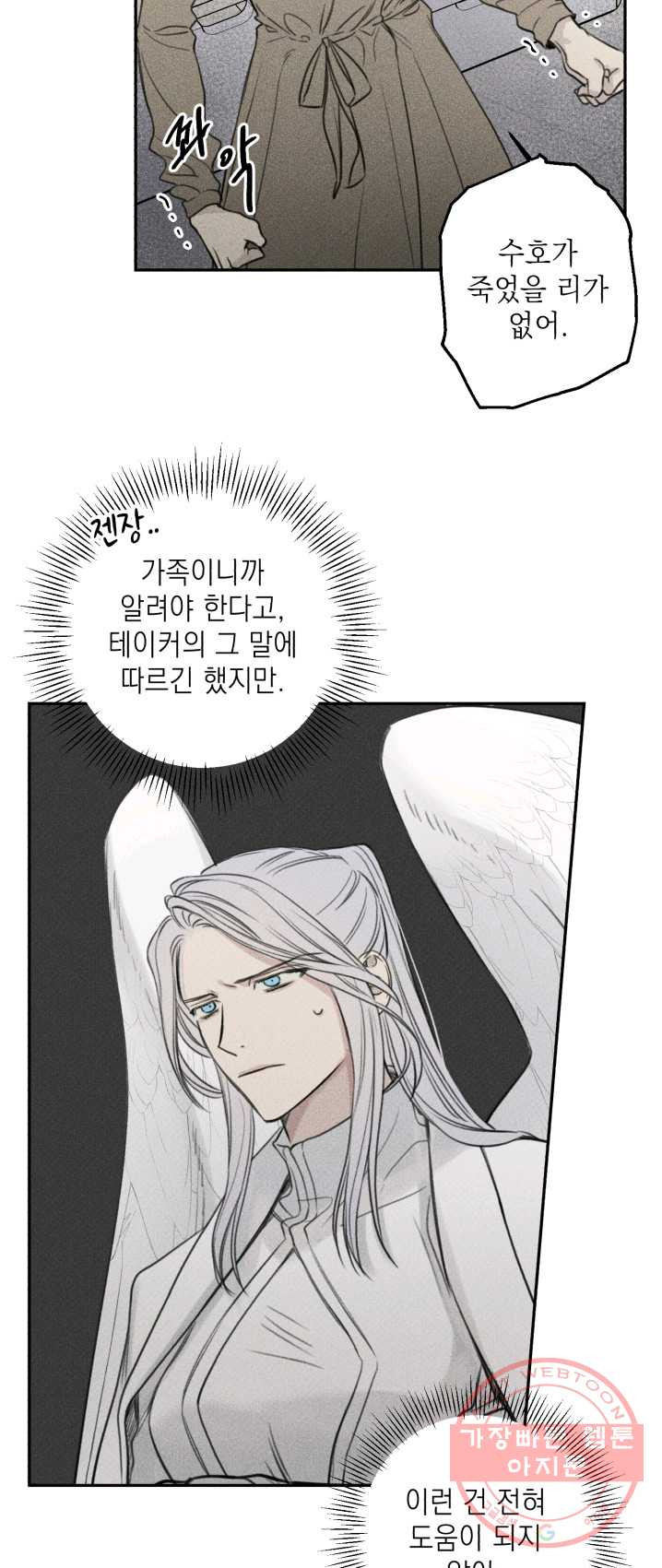 1625796176415.jpeg