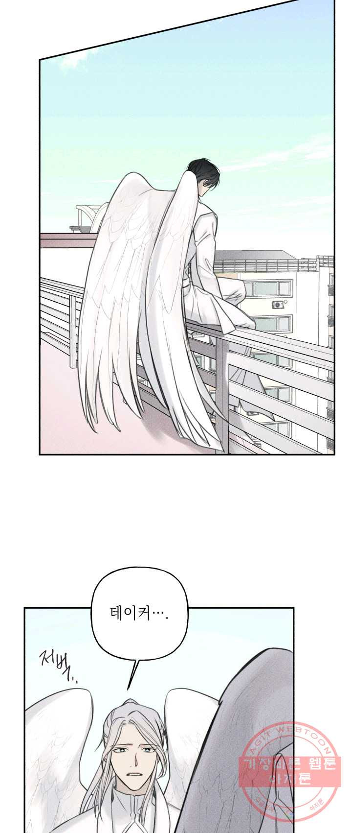 1625796178772.jpeg