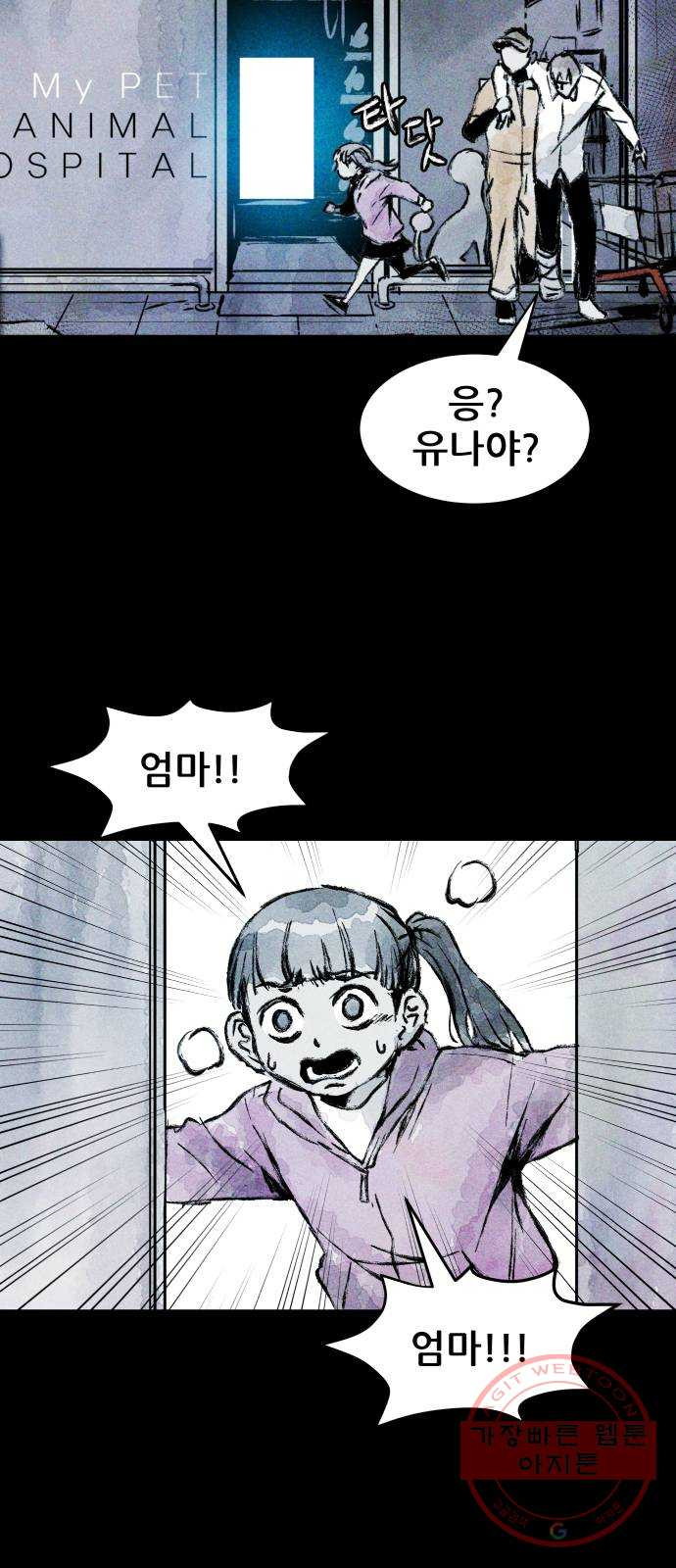 1625796618819.jpeg