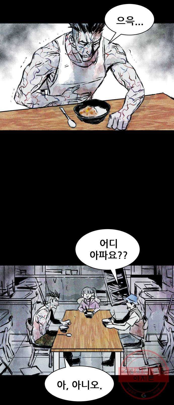 1625796624009.jpeg