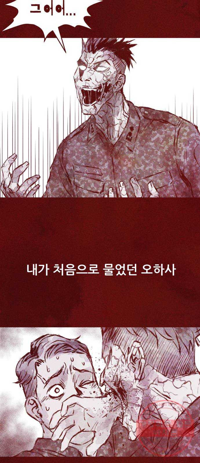 1625796624524.jpeg