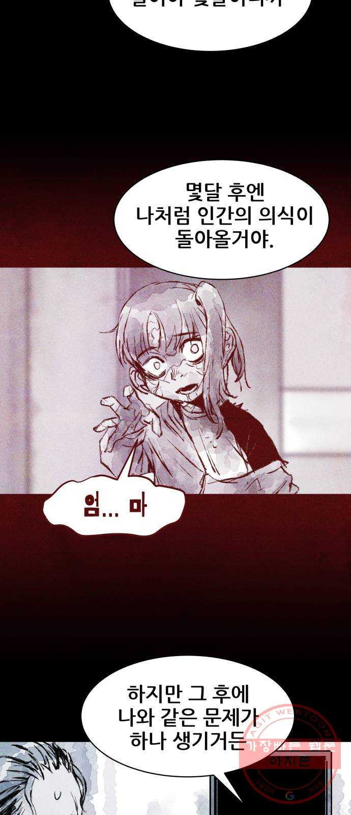 1625796626059.jpeg
