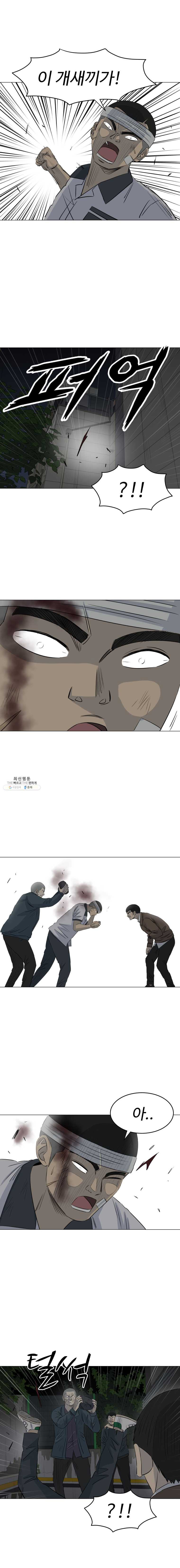 1625791960726.jpeg