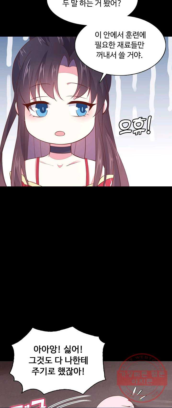 1625790104785.jpeg