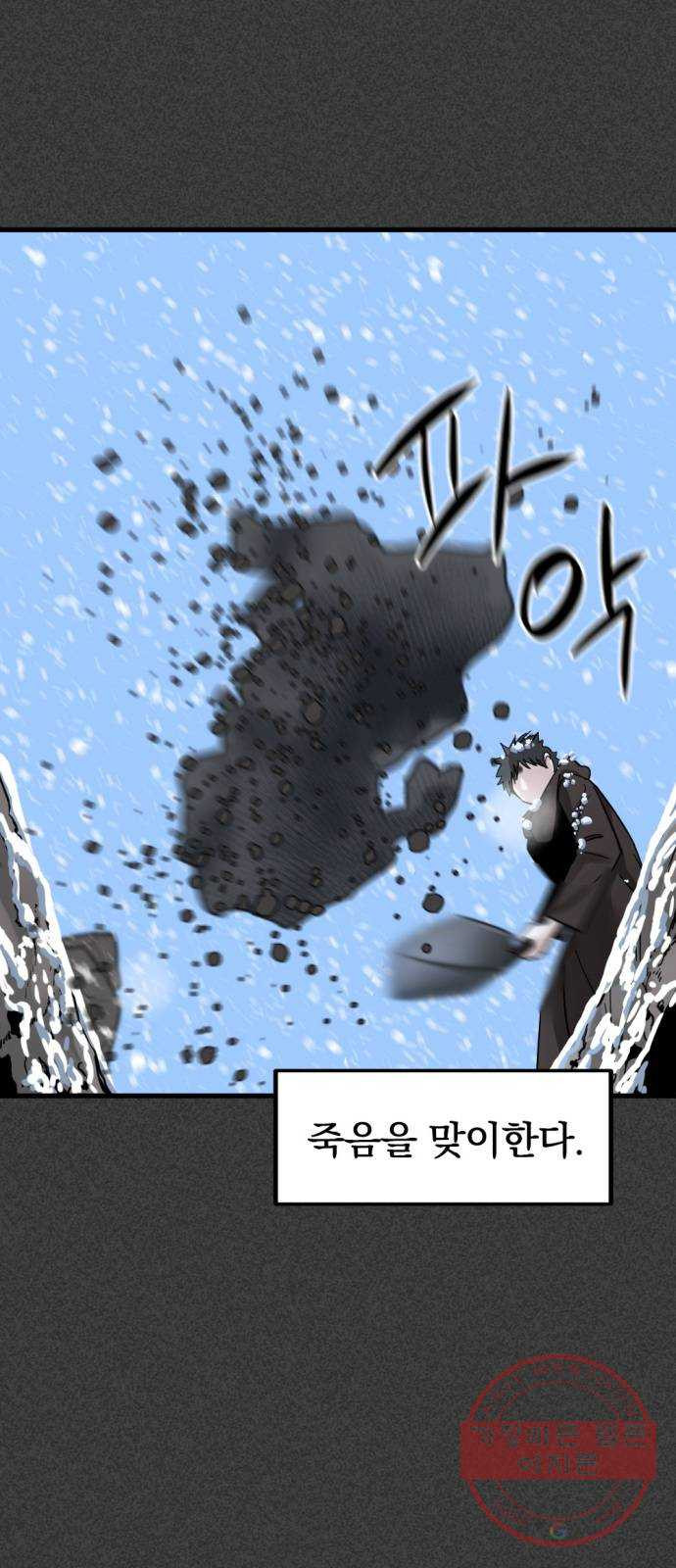 1625796906206.jpeg