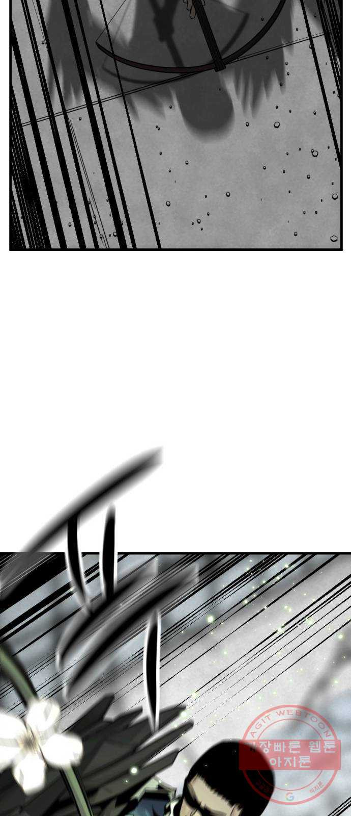 1625796911251.jpeg