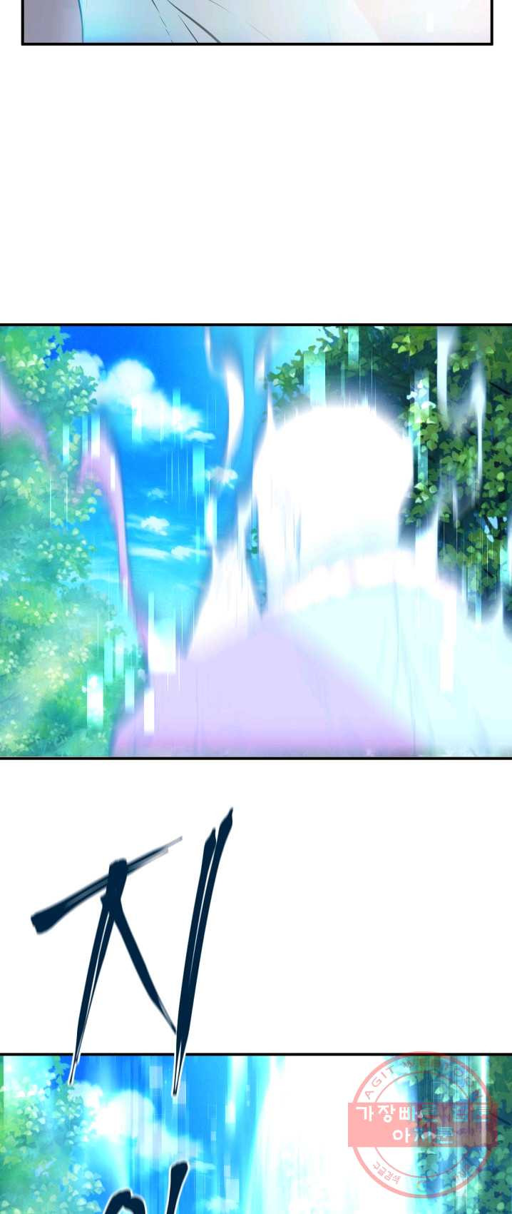 1625790706582.jpeg