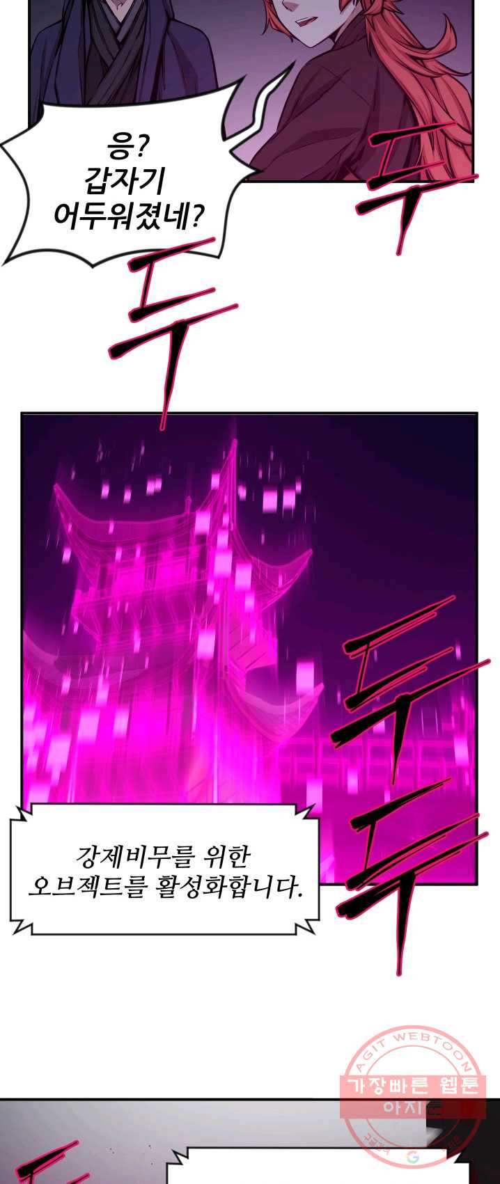 1625790714498.jpeg