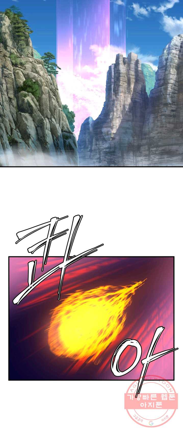 1625790714701.jpeg