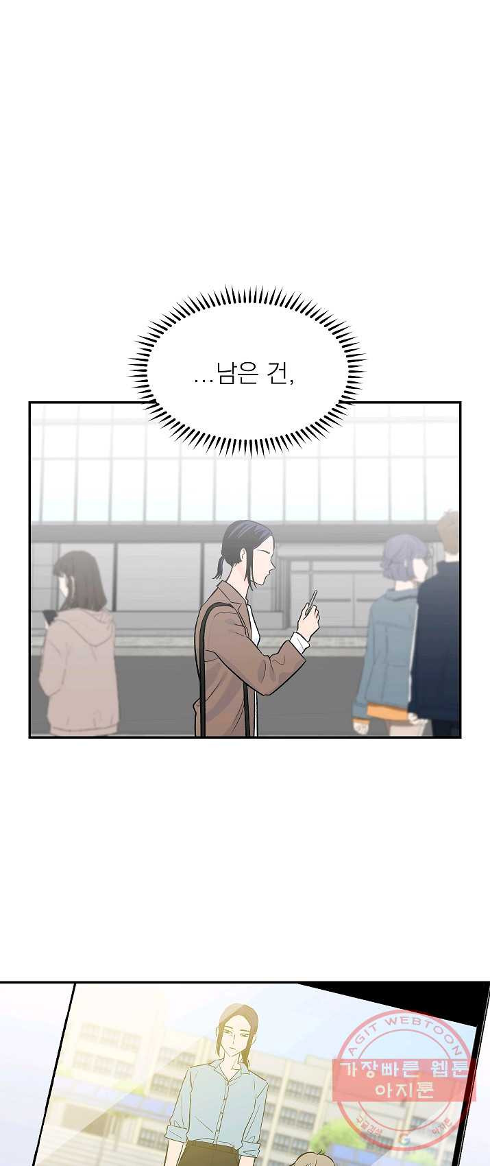 1625792902642.jpeg