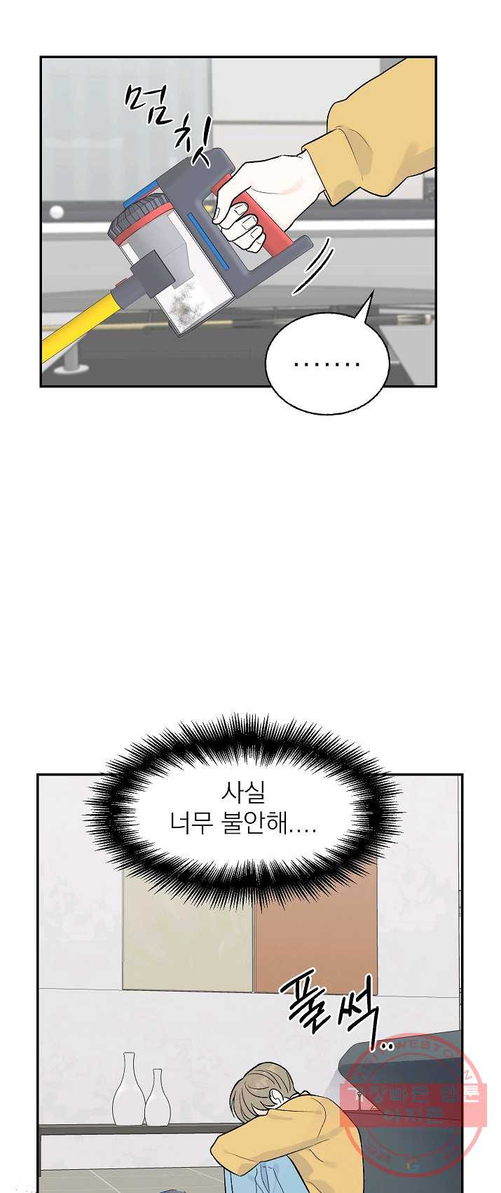 1625792904795.jpeg