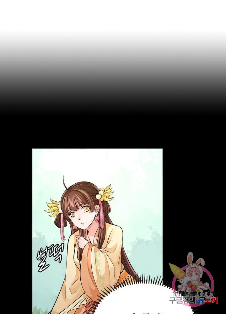 1625791760788.jpeg