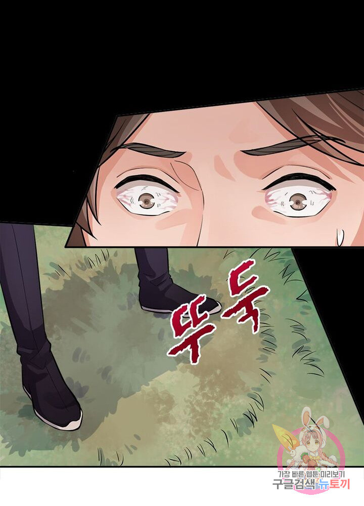 1625791761936.jpeg