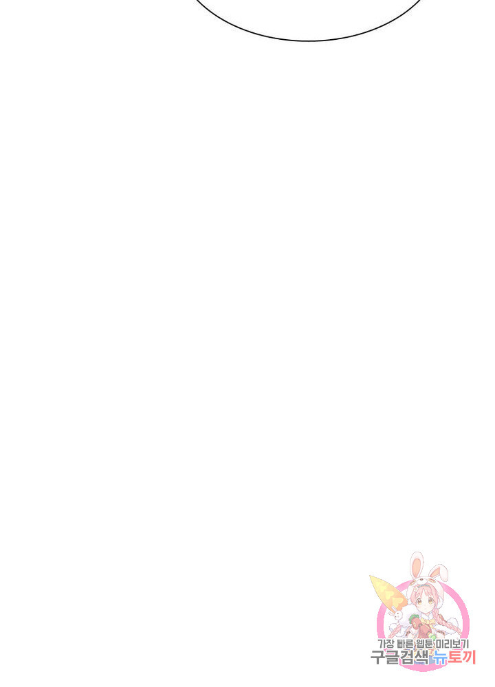 1625791762449.jpeg