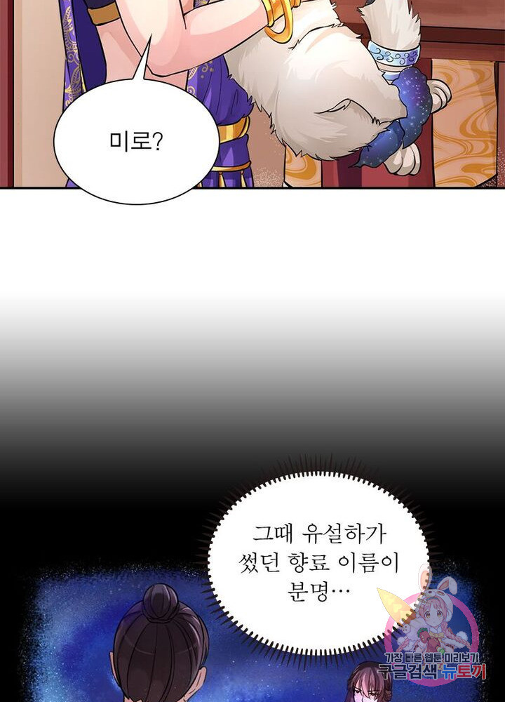 1625791762856.jpeg