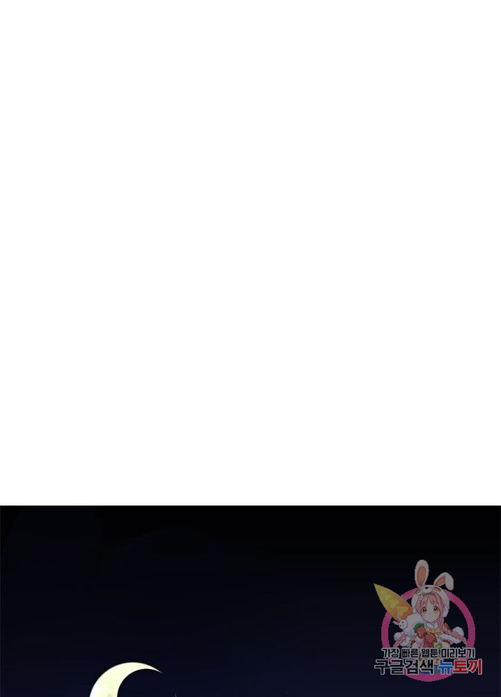 1625791763896.jpeg