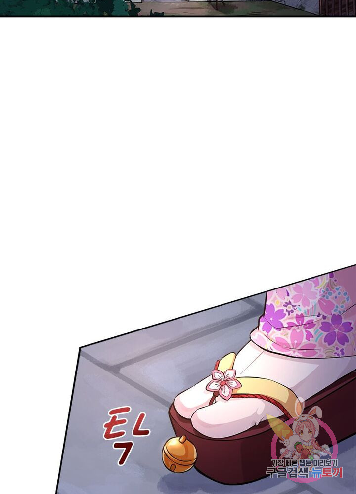 1625791764110.jpeg